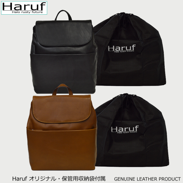 [美品] レザー ビジネス バックパック 2way リュック A4 大容量 レザーリュック バックパック リュック レディース メンズ 大