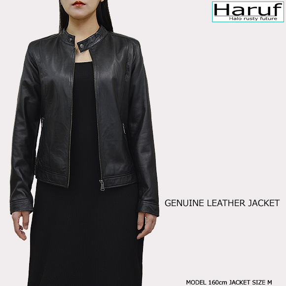 レザージャケット レディース 837bkmod1nn