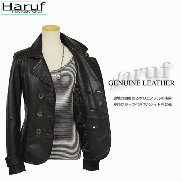 本革 テーラード ピーコート 革ジャン レディース 860bks4