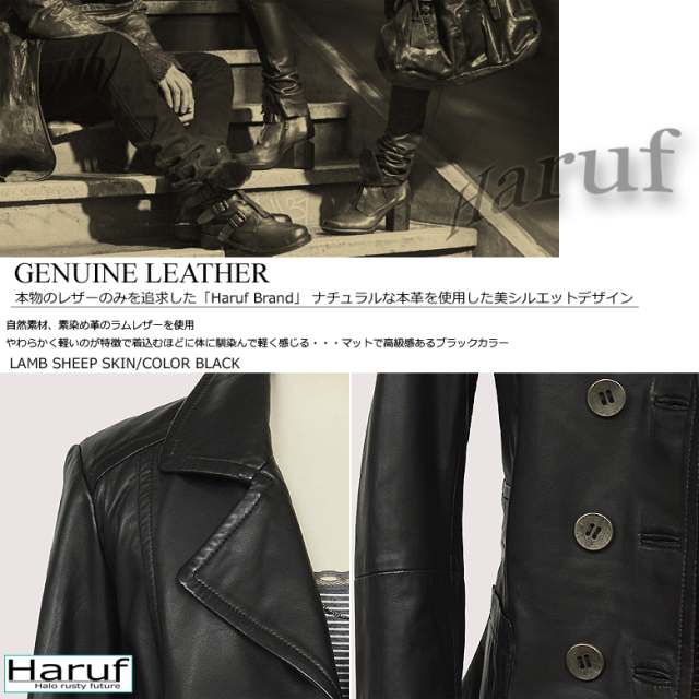 紳士用レザージャケット/ハーフコート 本革（ミンクの襟付き  