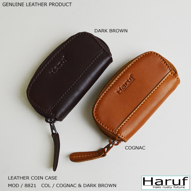 レザーコインケース 本革財布 8821s1