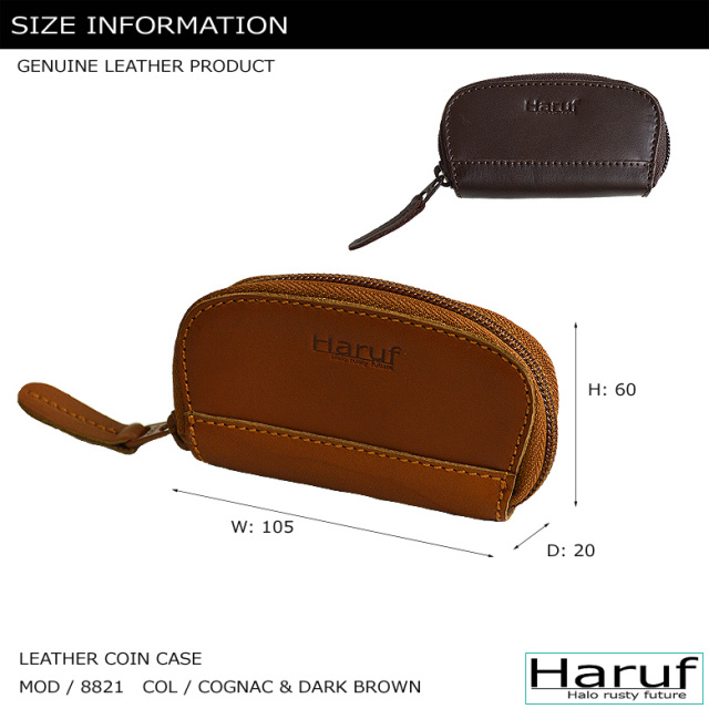レザーコインケース 本革財布 8821size