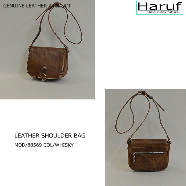 埼玉栄　レザーバック Haruf レザーショルダーバッグ 斜めがけバッグ レザーバッグ