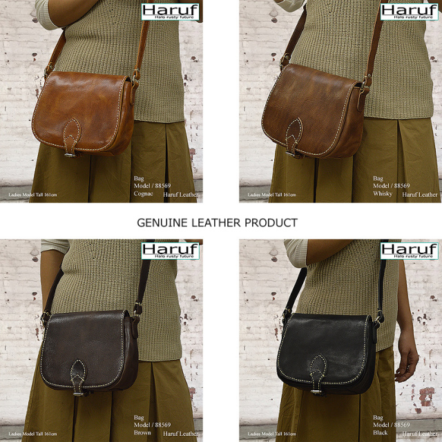 Haruf レザーショルダーバッグ 斜めがけバッグ レザーバッグ