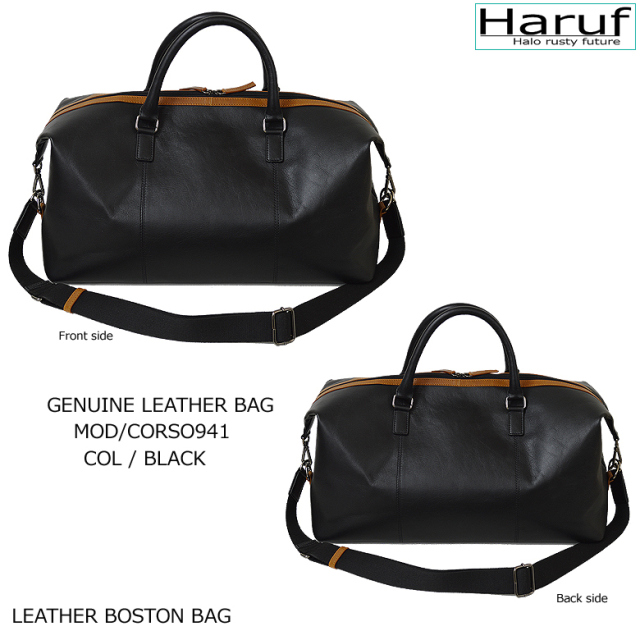 本革 ボストンバッグ 2wayバッグ corso941s1