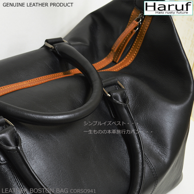 本革 ボストンバッグ 2wayバッグ corso941s4