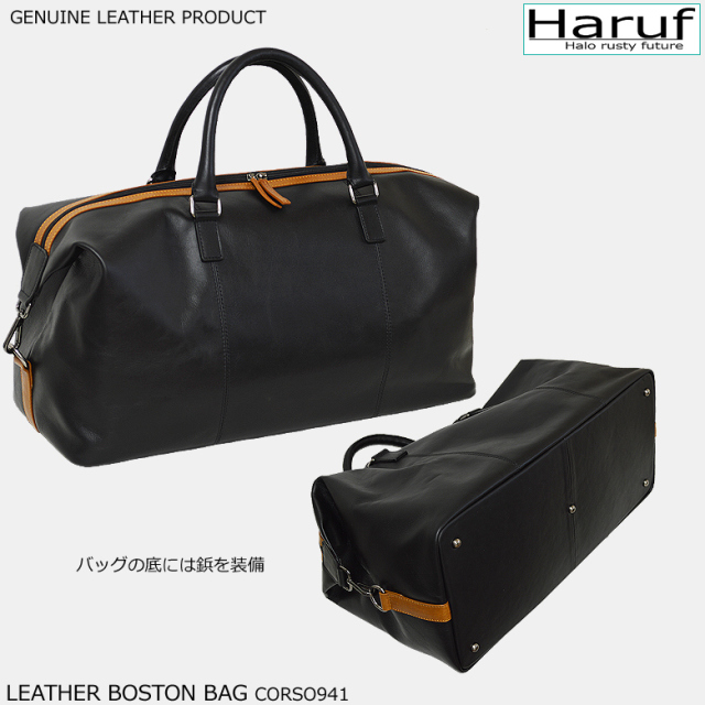 本革 ボストンバッグ 2wayバッグ corso941s5