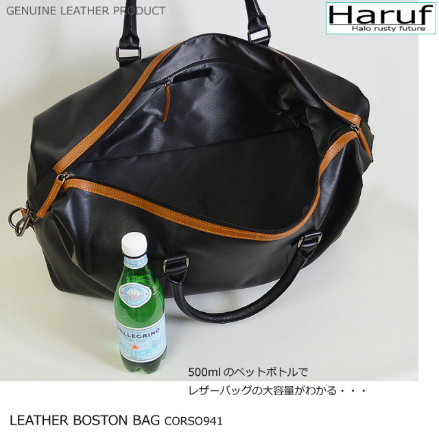 本革 ボストンバッグ 2wayバッグ corso941s6