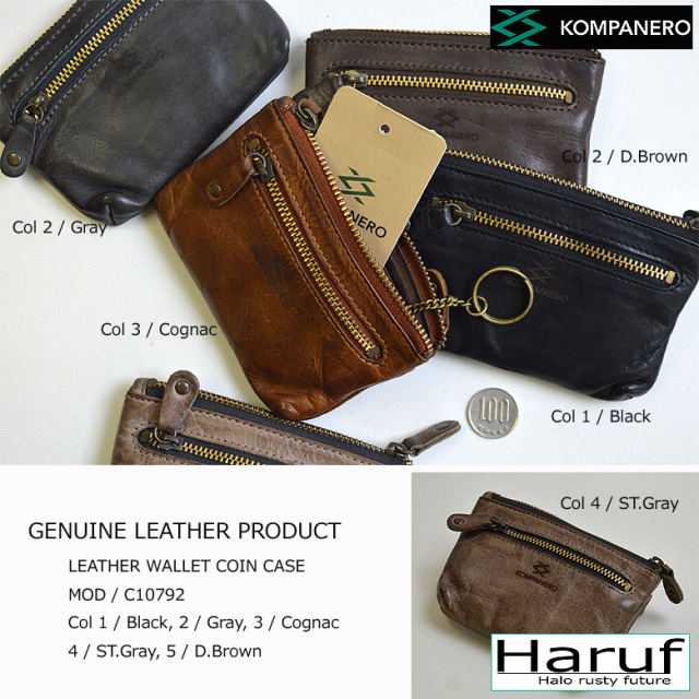 コインケース 本革 C10792-2