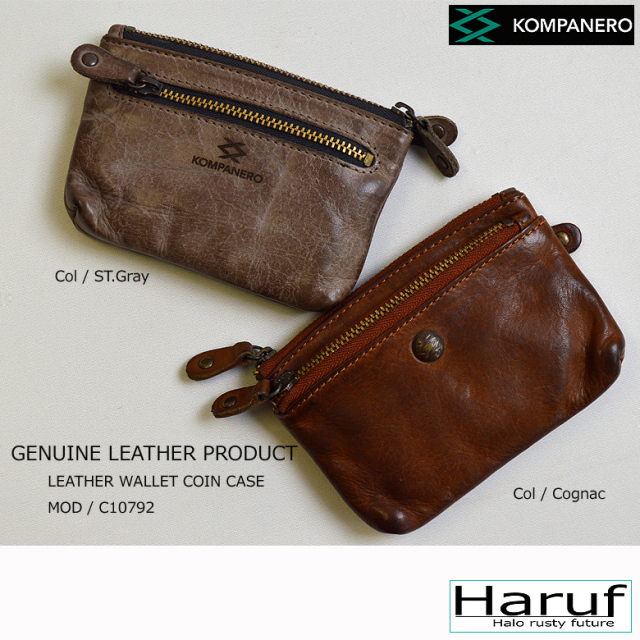 コインケース 本革 C10792-4