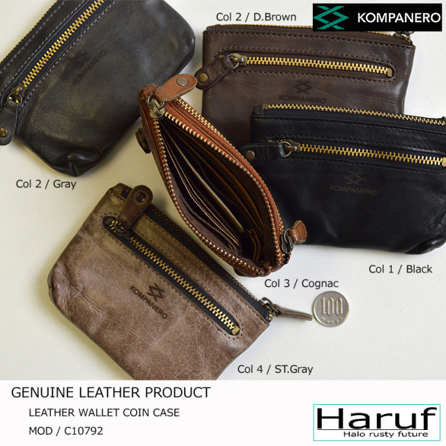 コインケース 本革 C10792-5