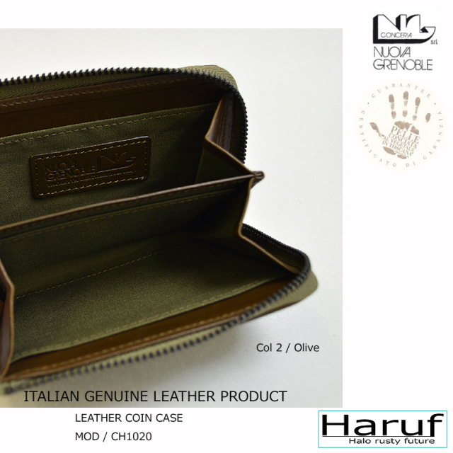 コインケース 本革 CH1020-3