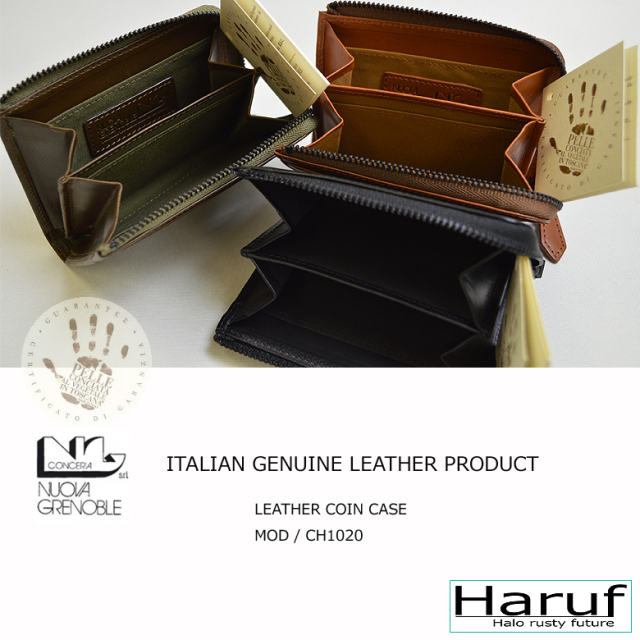 コインケース 本革 CH1020-4