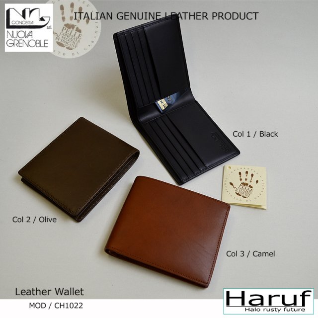 財布 二つ折り CH1022-2