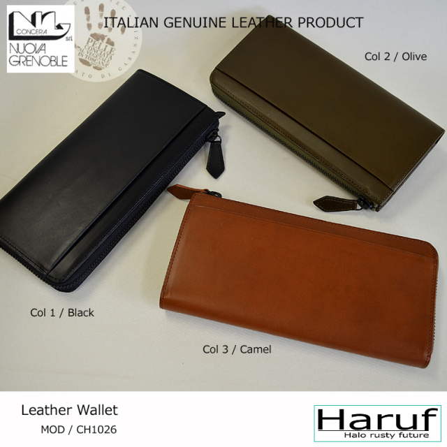 長財布 本革 CH1026-2