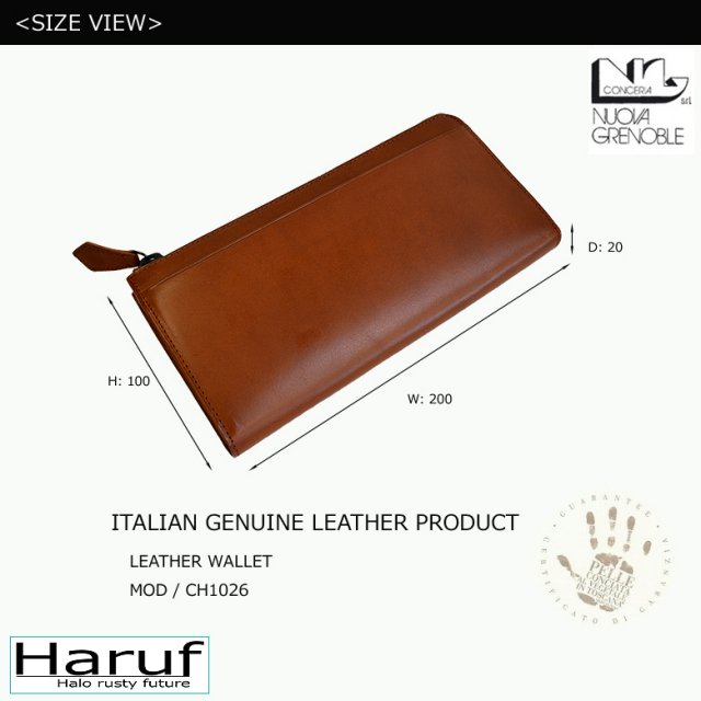 長財布 本革 CH1026-6