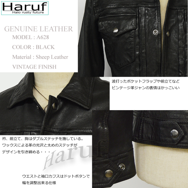 本革 gジャン レザージャケット メンズ a628bks3nnn