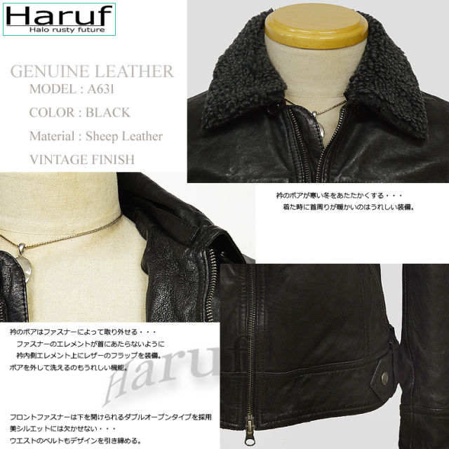 レザージャケット 革ジャン ライダースジャケット メンズ 本革