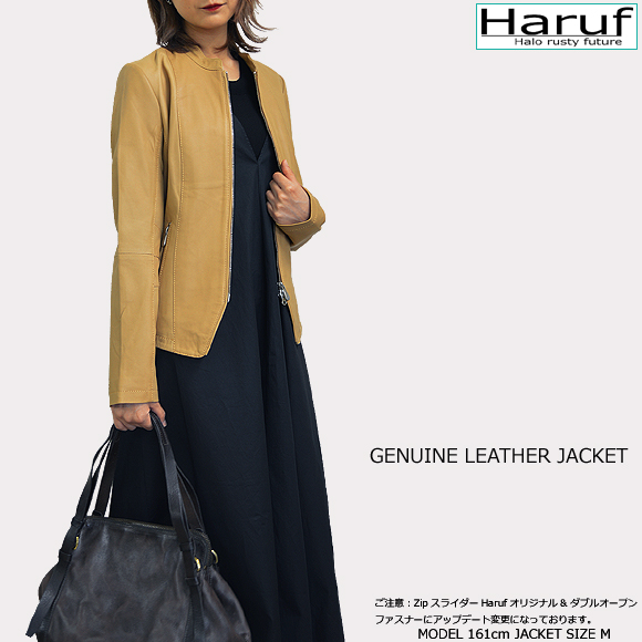 レザーシングルライダース レディース abigailbemod2n