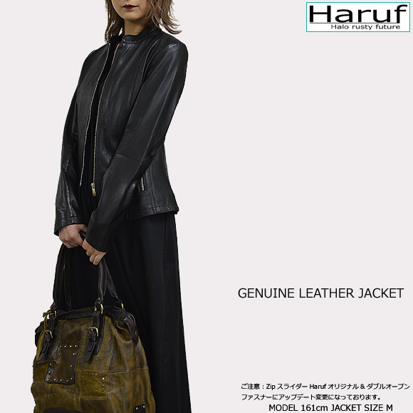 レザーシングルライダース レディース abigailbkmod3n