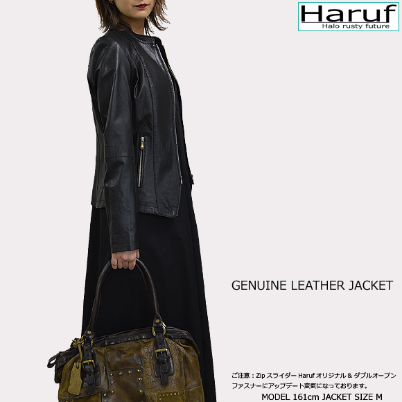 レザーシングルライダース レディース abigailbkmod4n