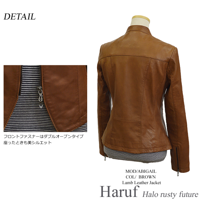 レザーシングルライダース レディース abigailbr3n