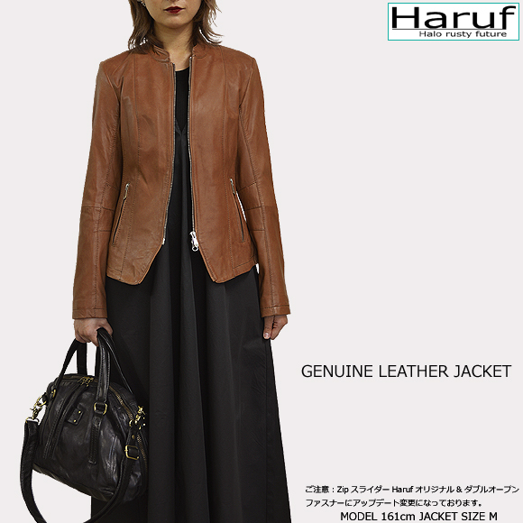 レザーシングルライダース レディース abigailbrmod1n