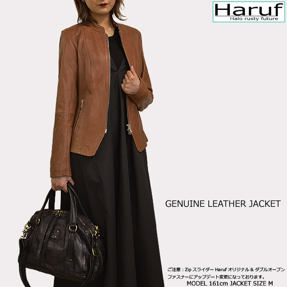 レザーシングルライダース レディース abigailbrmod2n