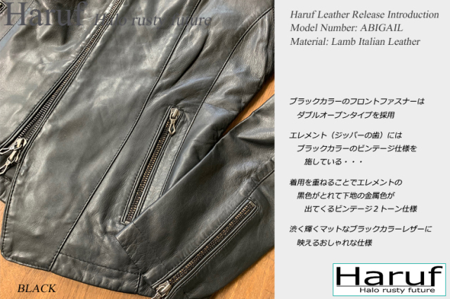 レザーシングルライダース レディース abizip