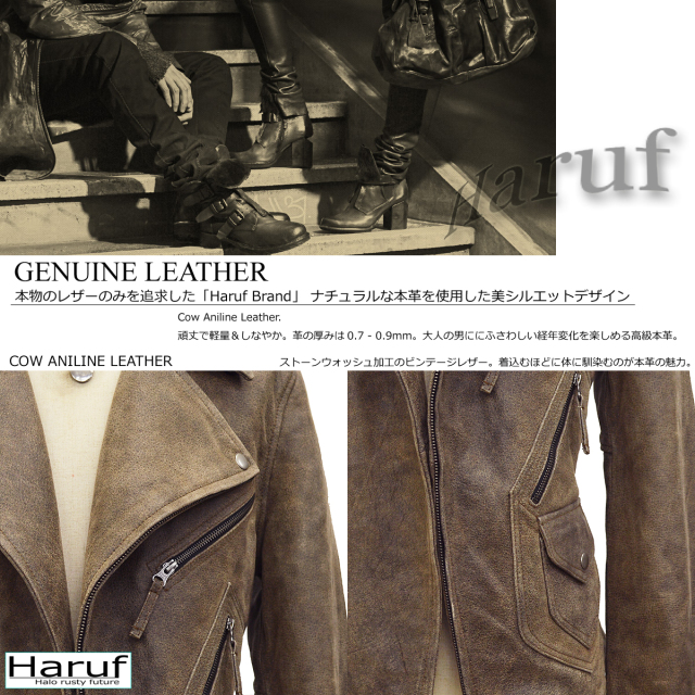 革ジャン レザージャケット レザーライダースジャケット ダブル