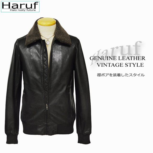 ボア衿付き 革ジャン 本革 メンズ alexis23s3n