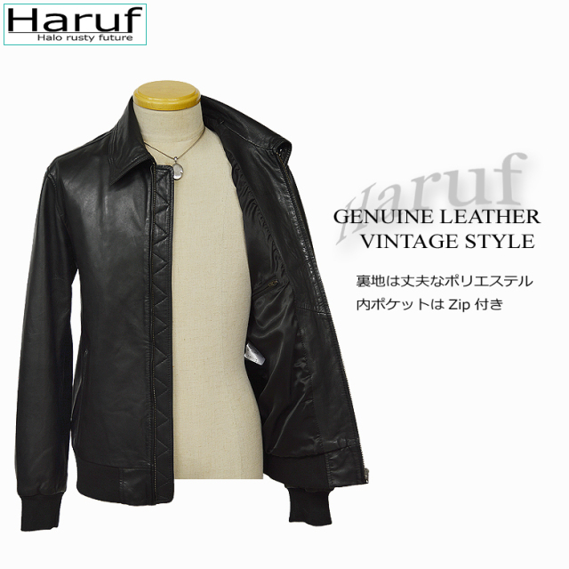 ボア衿付き 革ジャン 本革 メンズ alexis23s6n