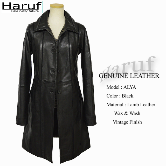 Haruf レザーコート ステンカラーコート レディース 本革 ラムレザー