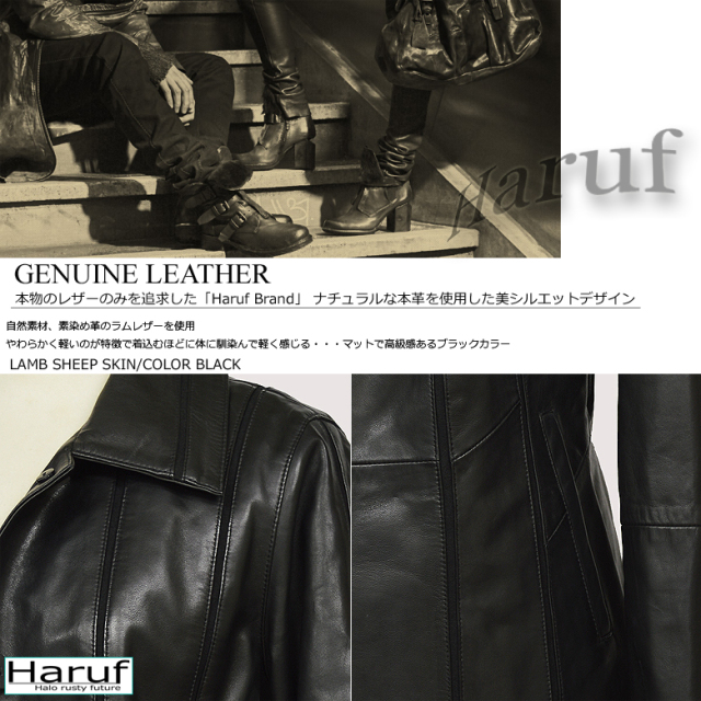 高級 イタリアン ラムレザー 羊革 カーコート 黒 中綿 肩パッドなし FLAG ON CREW コート 本革 レザーコート 高級羊革 ラムレザー メンズ