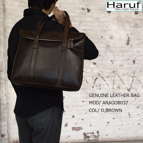 本革 トートバッグ ショルダーバッグ arago8037mod3