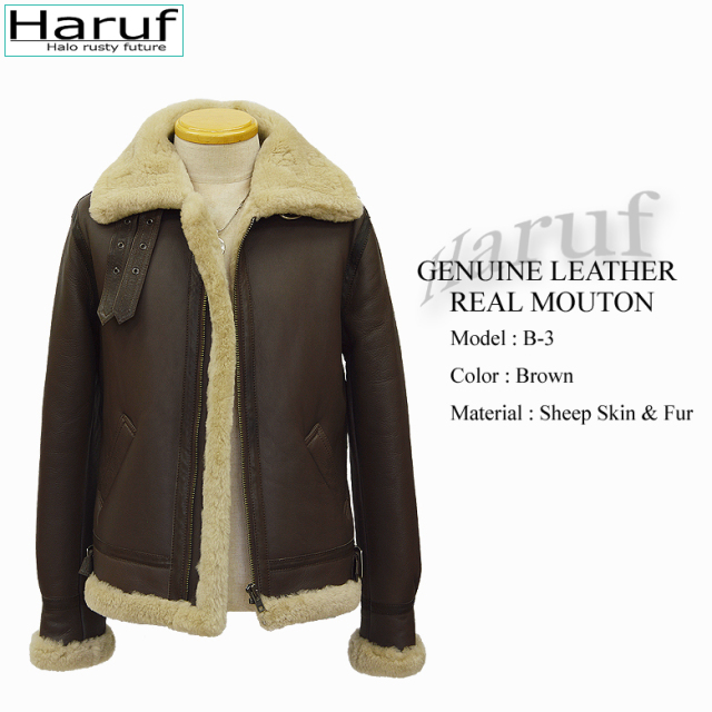 B3 ムートンジャケット メンズ b3br1