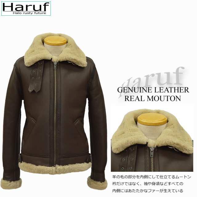 B 3 ムートンジャケット メンズ 本物 ムートン コート B 3 フライトジャケット Haruf ブランド ライダースジャケット ブラック ムートンジャケット メンズ Haruf br