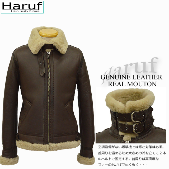 B3 ムートンジャケット メンズ b3br3