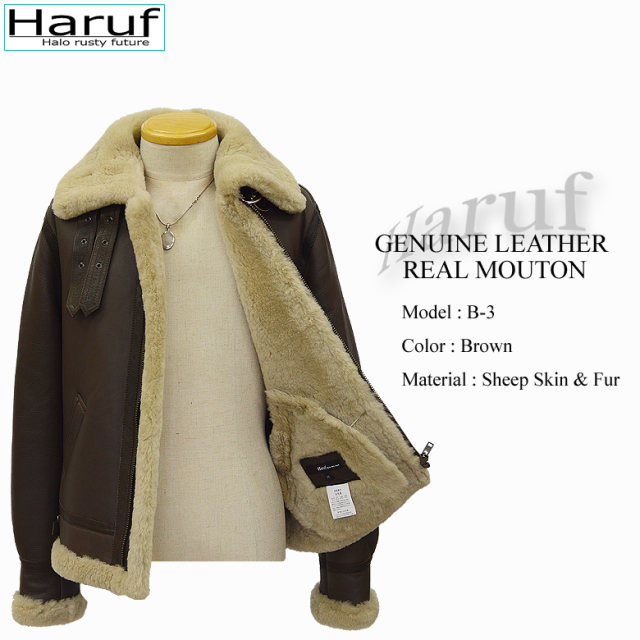 B3 ムートンジャケット メンズ b3br4