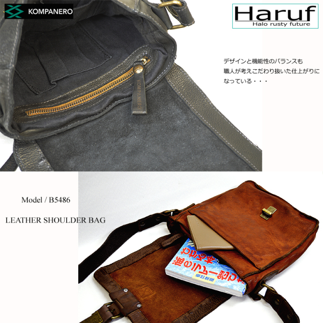 本革 ショルダーバッグ b5486-5