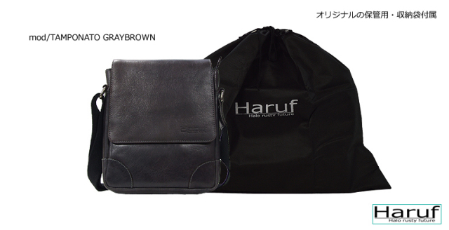 レザーショルダーバッグ bag-tempo741-8