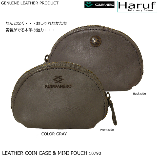 コインケース 本革 c10790s2n
