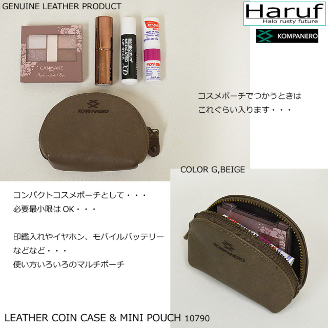 コインケース 本革 c10790s4n
