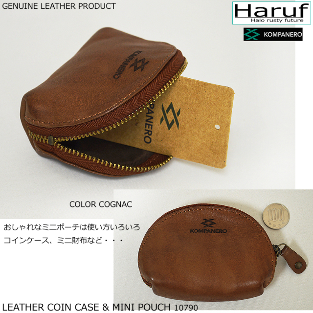 コインケース 本革 c10790s5n