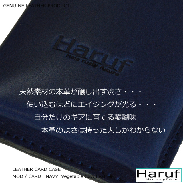 本革 カードケース card5