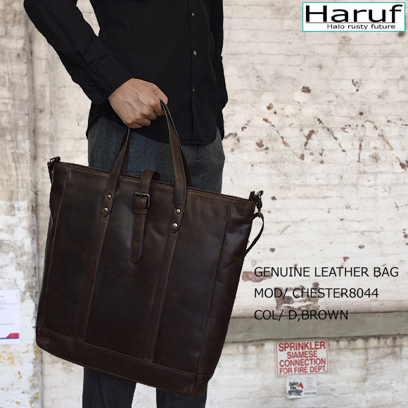 本革 トートバッグ ショルダーバッグ chester8044mod5
