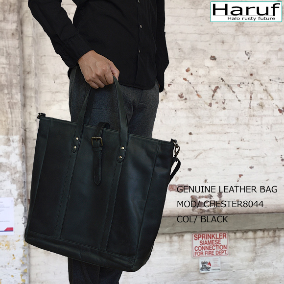本革 トートバッグ ショルダーバッグ chester8044mod7