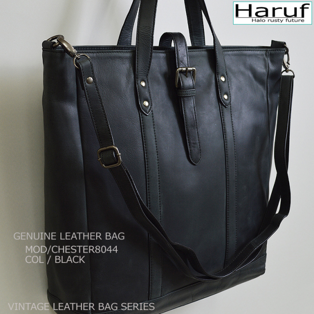 本革 トートバッグ ショルダーバッグ chester8044s10