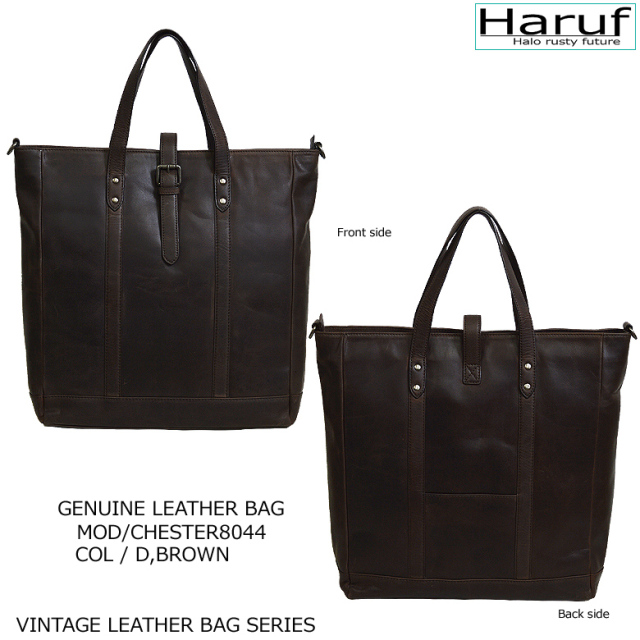 本革 トートバッグ ショルダーバッグ chester8044s3