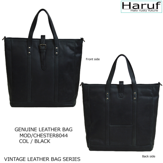 本革 トートバッグ ショルダーバッグ chester8044s4